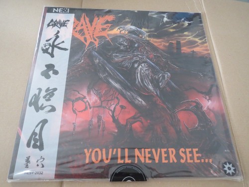 Grave you never see - never,